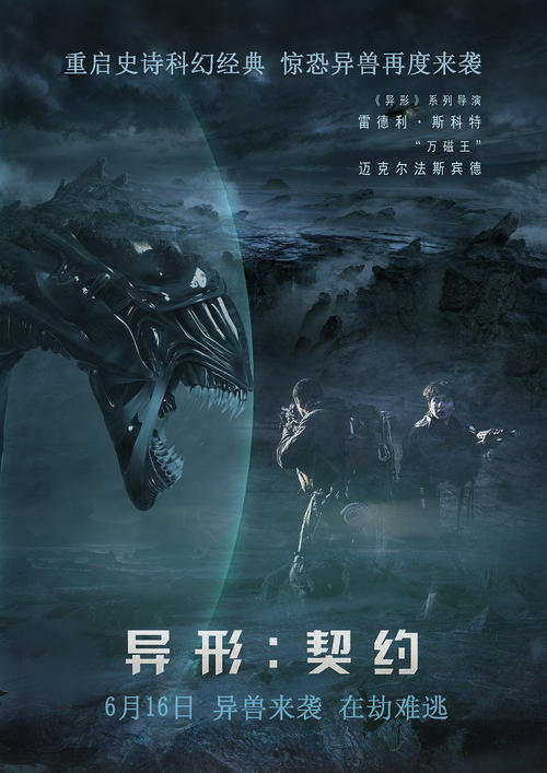 威斯康星大学芭拉布/撒欧克县分校经济学文凭证书