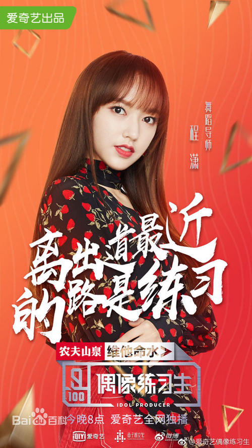 文莱签证哪里有卖